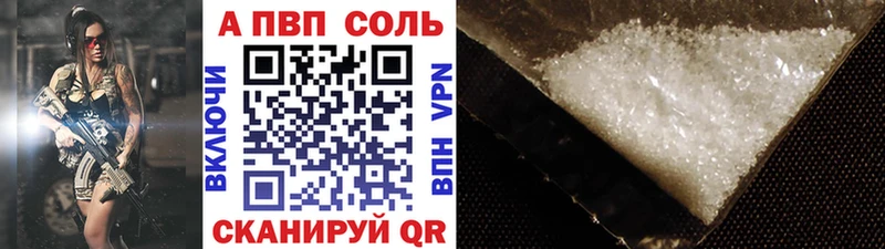 Купить наркоту Заволжье ГАШ  Бошки Шишки  Амфетамин  Меф  COCAIN 