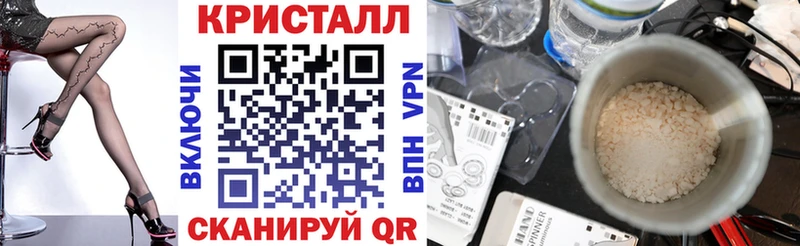 АМФ Розовый  магазин  наркотиков  Заволжье 