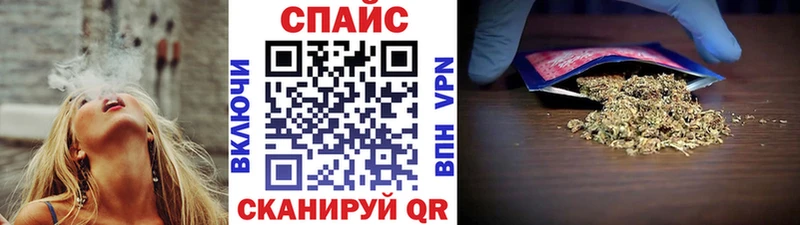 БУТИРАТ оксана  omg   Заволжье 
