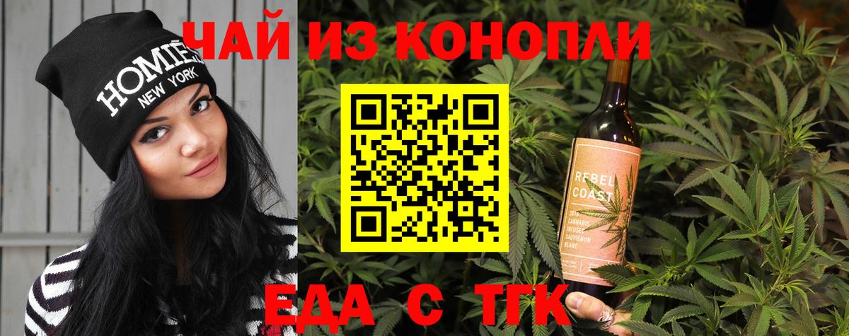 Гашиш Заволжье
