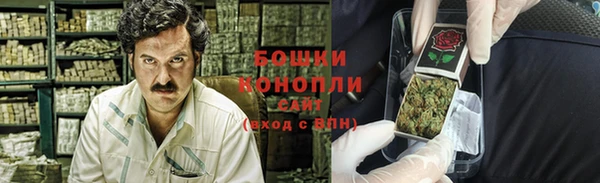кокаин колумбия Баксан