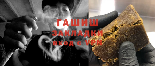 кокаин колумбия Баксан