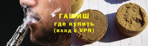 кокаин колумбия Баксан