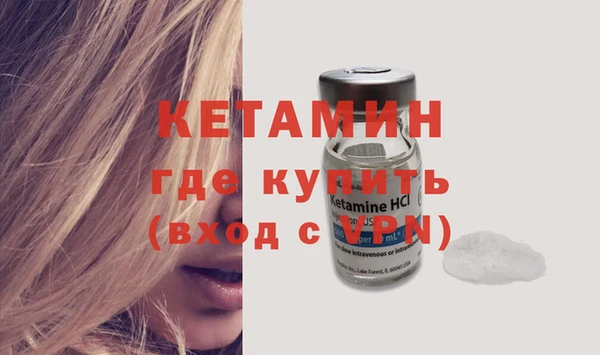 а пвп мука Балабаново