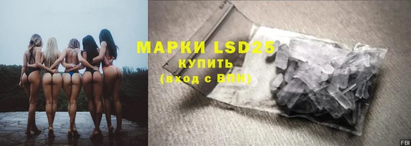 apvp Балахна