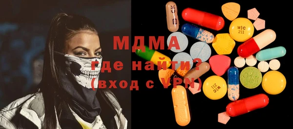 а пвп мука Балабаново