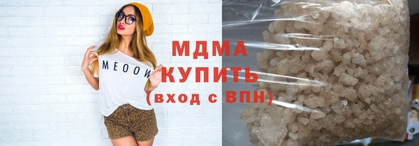 а пвп мука Балабаново