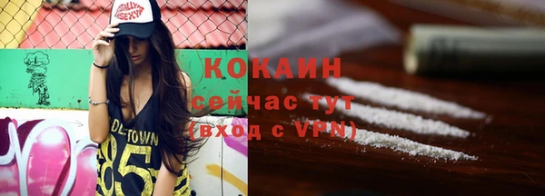 apvp Балахна