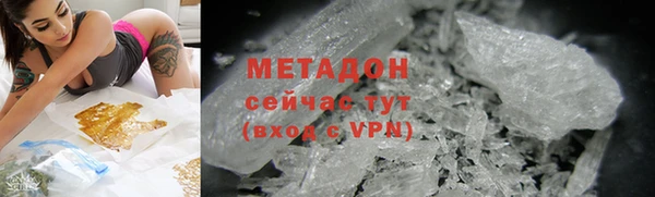 а пвп мука Балабаново