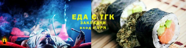 твердый Майский