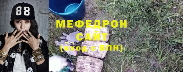 apvp Балахна