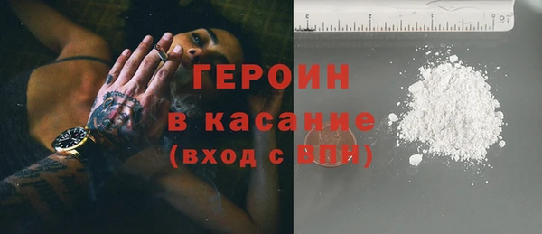 apvp Балахна