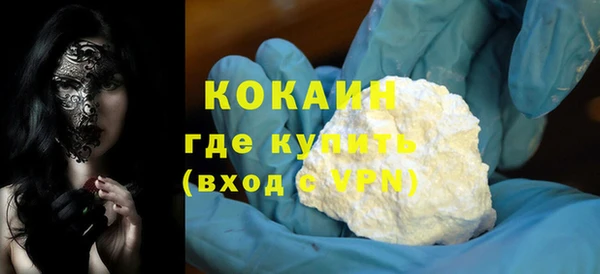 а пвп мука Балабаново