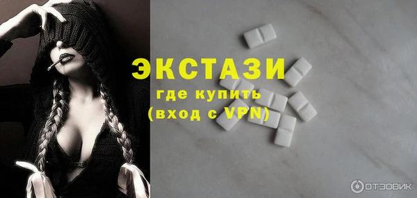 а пвп мука Балабаново