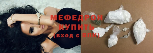 дмт Белоозёрский