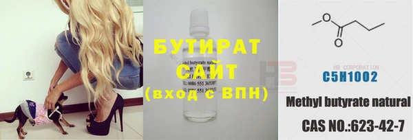 а пвп мука Балабаново