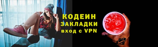 а пвп мука Балабаново