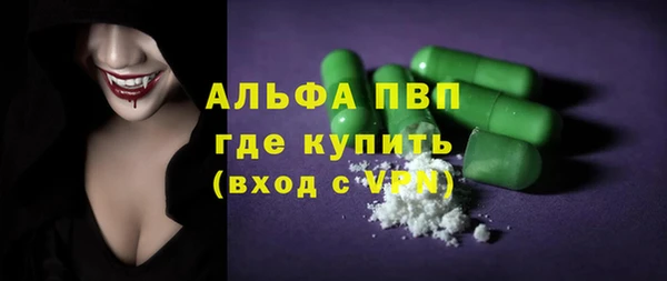 героин Беломорск