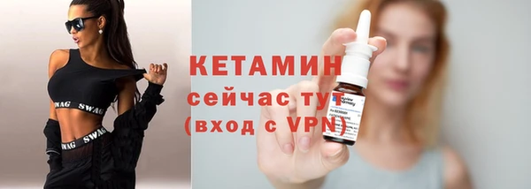 spice Магадан