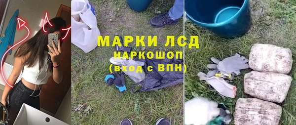 кокаин колумбия Баксан