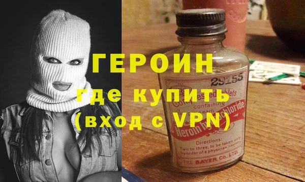 кокаин колумбия Баксан