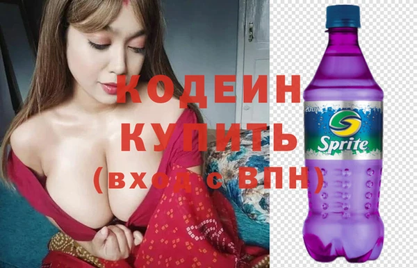 apvp Балахна