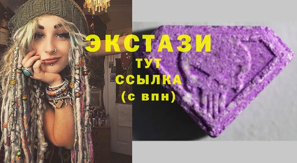 apvp Балахна
