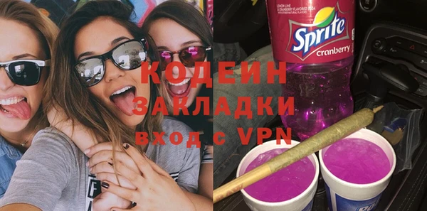 apvp Балахна