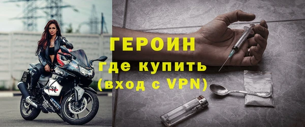 apvp Балахна