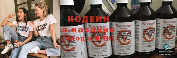 кокаин колумбия Баксан