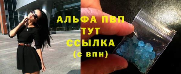 дмт Белоозёрский