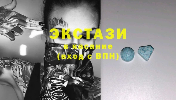 а пвп мука Балабаново