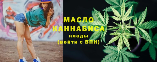 кокаин колумбия Баксан