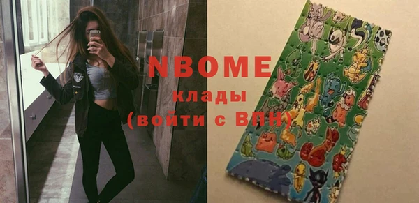 кокаин колумбия Баксан