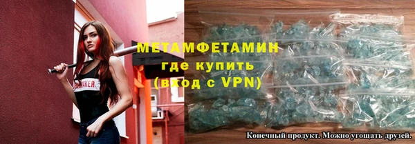 а пвп мука Балабаново