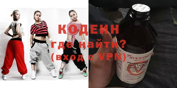 а пвп мука Балабаново