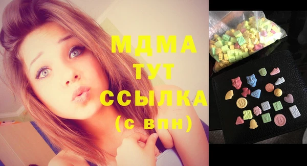 кокаин колумбия Баксан
