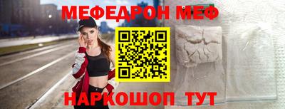 марки lsd Гусиноозёрск