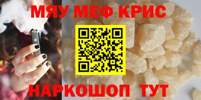 марки lsd Гусиноозёрск