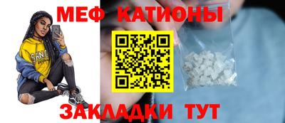 гашишное масло Гусь-Хрустальный