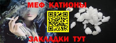 метадон Гусев