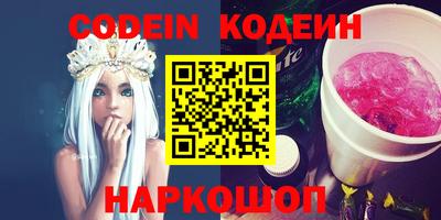 марки lsd Гусиноозёрск