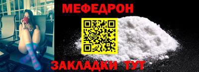 метадон Гусев