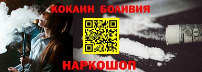 амф Азнакаево