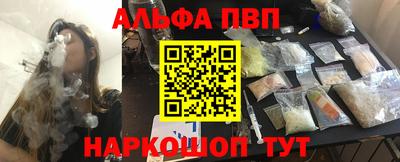 метадон Гусев