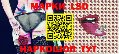 кокаин премиум Будённовск