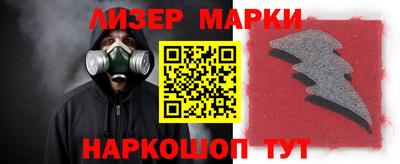 кокаин премиум Будённовск