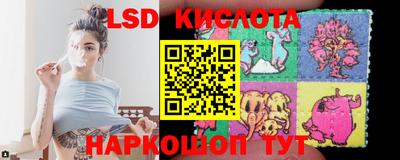 гашишное масло Гусь-Хрустальный