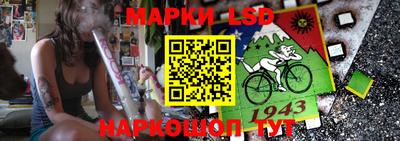 метадон Гусев
