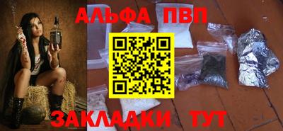 марки lsd Гусиноозёрск